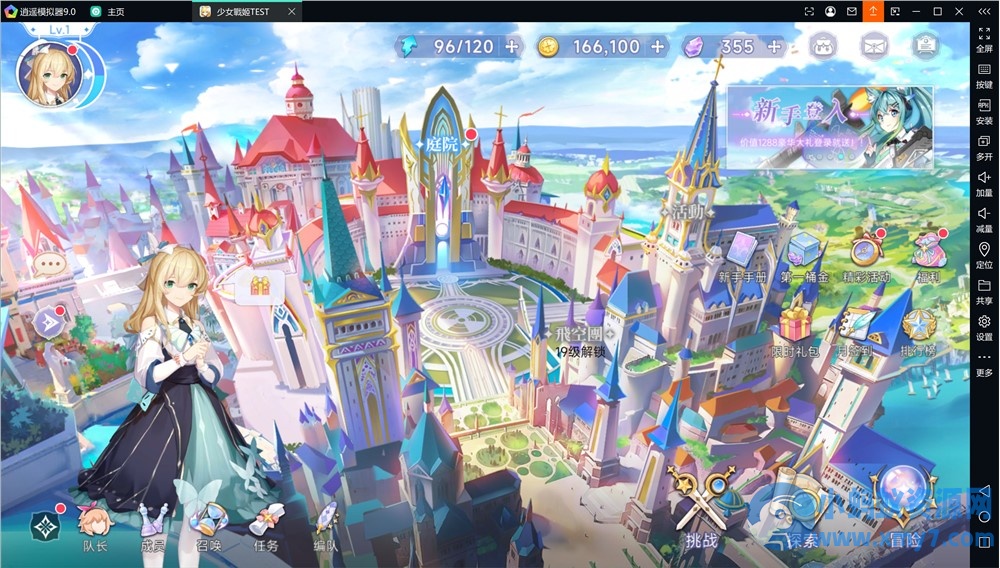 2ca8f122df4526515f1028c1d4e796e4_2025061309512685