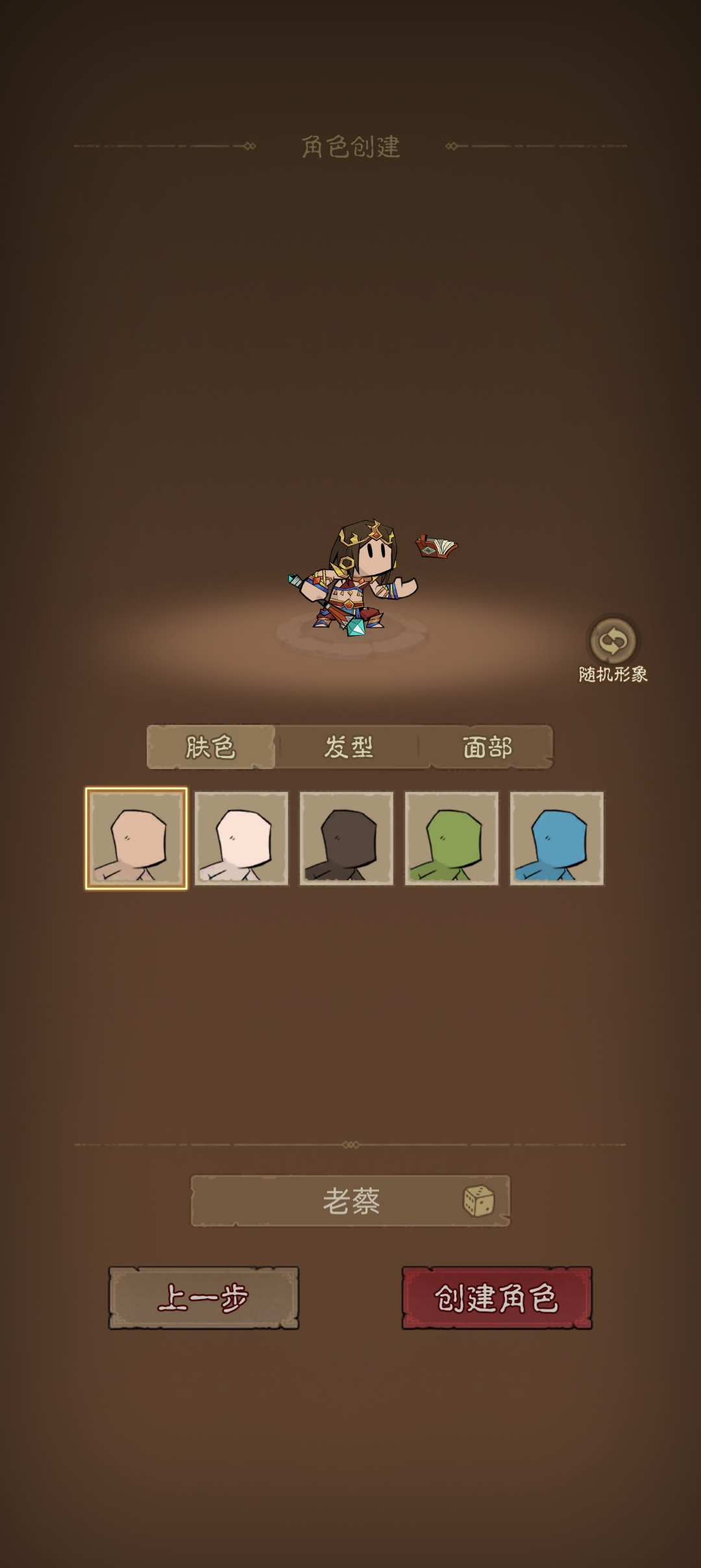 Screenshot_2025-07-05-15-43-26-82_32ce3866c46f3ad6bc4ecc8574548f89