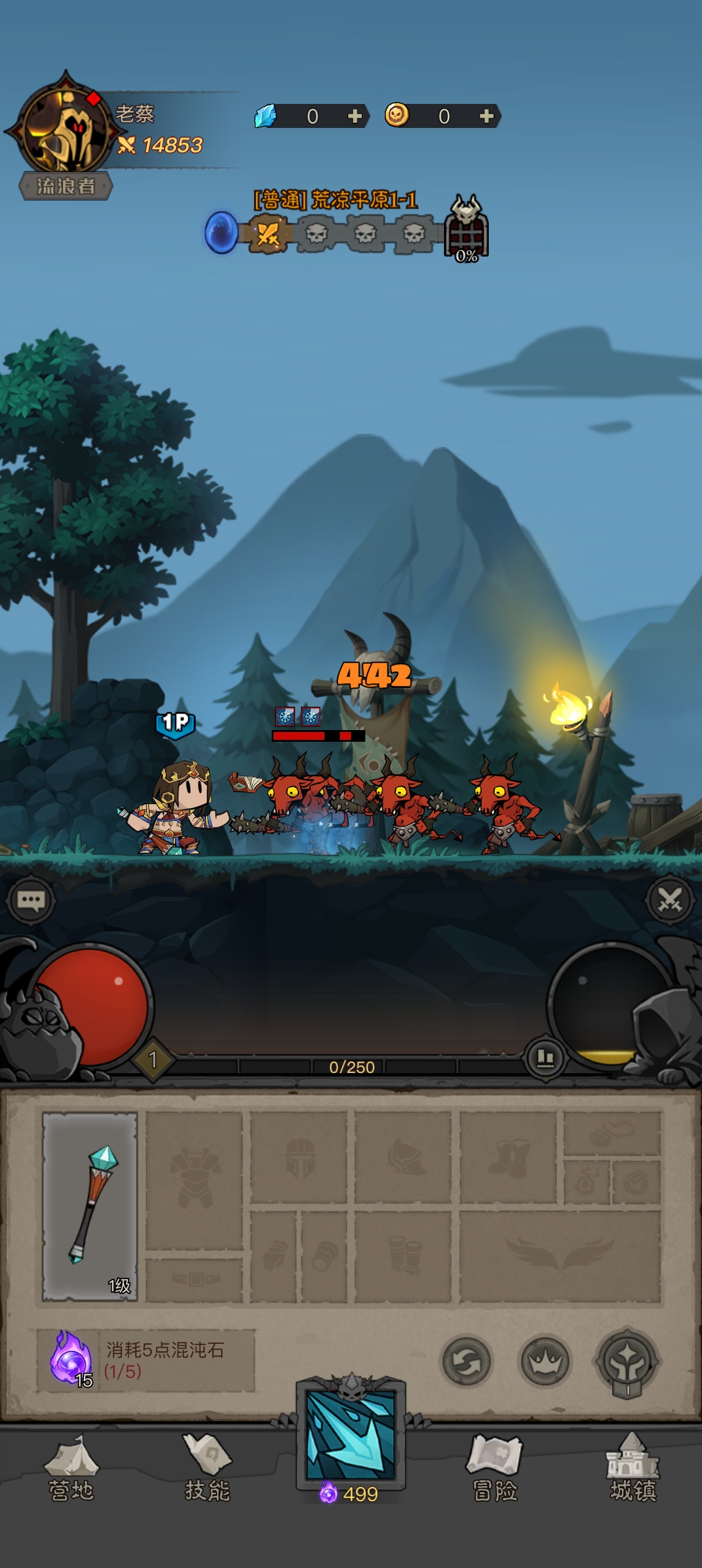 Screenshot_2025-07-05-15-43-44-74_32ce3866c46f3ad6bc4ecc8574548f89