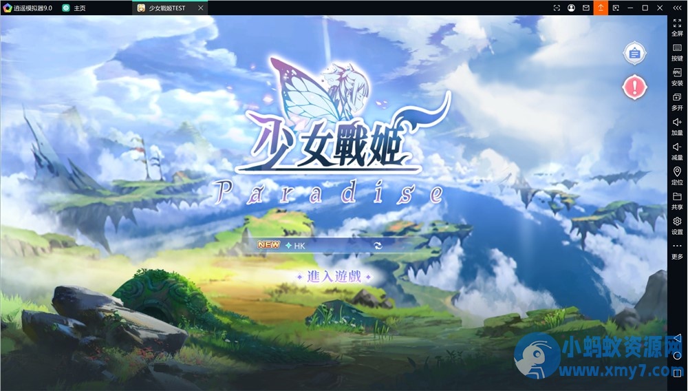 二次元卡牌回合手游【少女战姬】2025最新整理单机一键即玩镜像端+Linux手工服务端- 分享平台寻梦时光社区