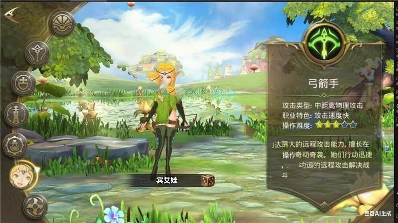 龙之谷手游飓风龙单机版一键端 完整GM后台局域网-寻梦时光社区 龙之谷手游飓风龙单机版一键端 完整GM后台局域网-寻梦时光社区