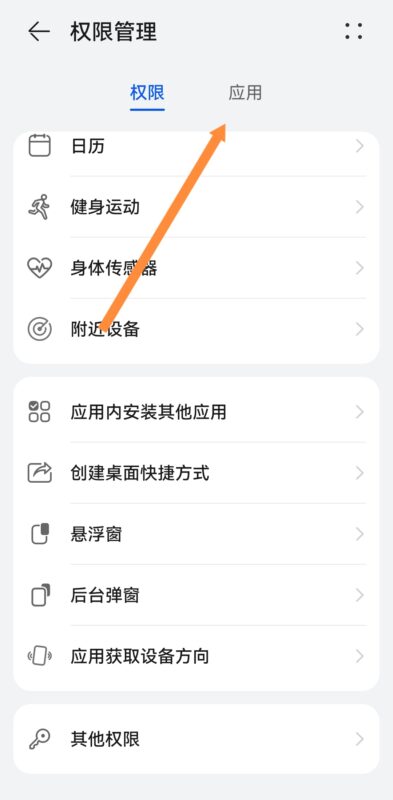 关于APP客户端下载游戏无法安装问题- 欢迎来到寻梦时光,赴一场温柔与热爱的相遇✨ - 寻梦时光是一处治愈心灵、收藏美好、奔赴热爱的专属空间,这里有细碎欢喜,有并肩同行,愿每一位到来的你,都能不负时光,逐梦向阳寻梦时光