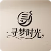 寻梦的头像-寻梦时光