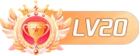 LV20 等级-LV20-赴一场温柔与热爱的相遇✨ - 寻梦时光是一处治愈心灵、收藏美好、奔赴热爱的专属空间,这里有细碎欢喜,有并肩同行,愿每一位到来的你,都能不负时光,逐梦向阳寻梦时光