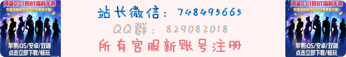寻梦时光 游戏下载中心