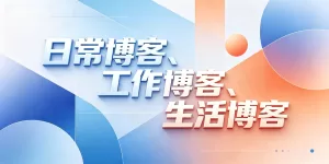 图片-赴一场温柔与热爱的相遇✨ - 寻梦时光是一处治愈心灵、收藏美好、奔赴热爱的专属空间，这里有细碎欢喜，有并肩同行，愿每一位到来的你，都能不负时光，逐梦向阳寻梦时光