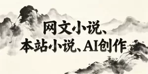 图片-赴一场温柔与热爱的相遇✨ - 寻梦时光是一处治愈心灵、收藏美好、奔赴热爱的专属空间，这里有细碎欢喜，有并肩同行，愿每一位到来的你，都能不负时光，逐梦向阳寻梦时光