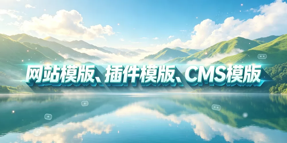 图片-赴一场温柔与热爱的相遇✨ - 寻梦时光是一处治愈心灵、收藏美好、奔赴热爱的专属空间，这里有细碎欢喜，有并肩同行，愿每一位到来的你，都能不负时光，逐梦向阳寻梦时光